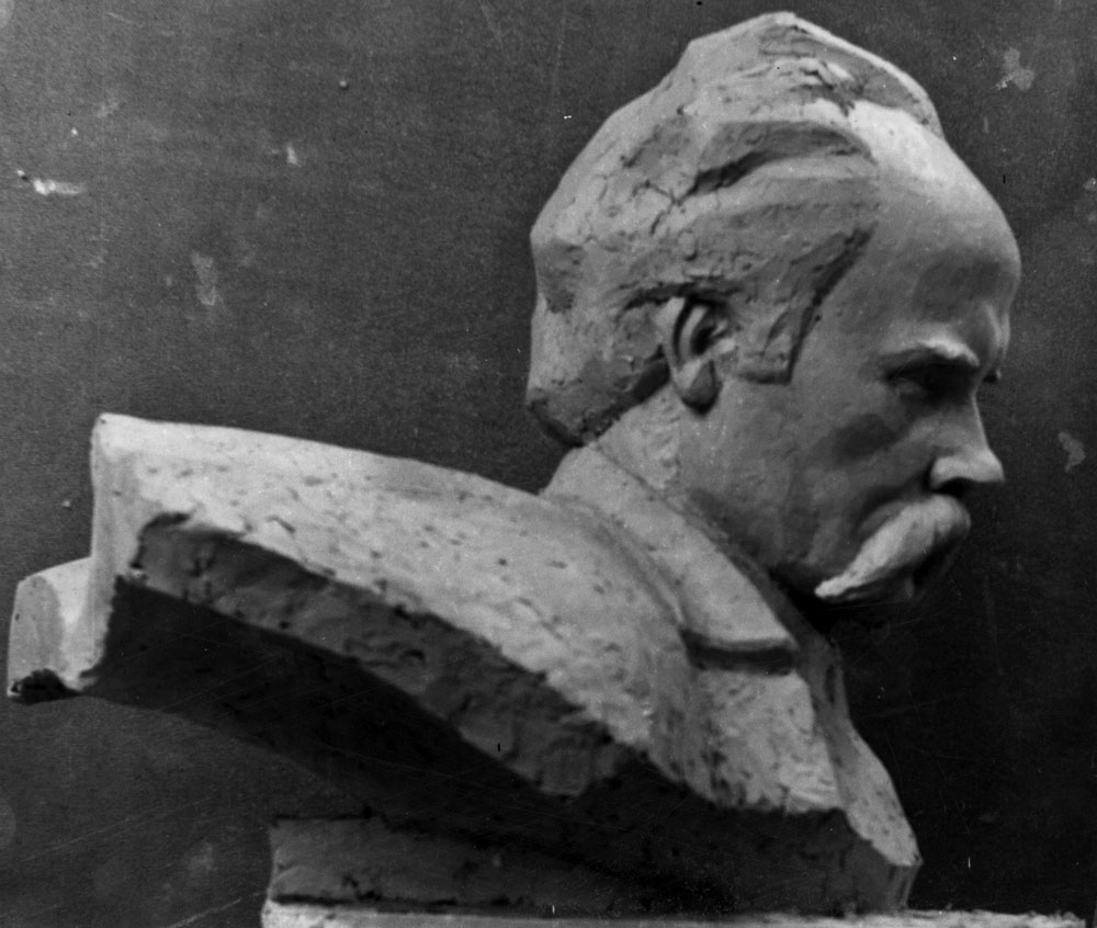 Білокур Іван Григорович
